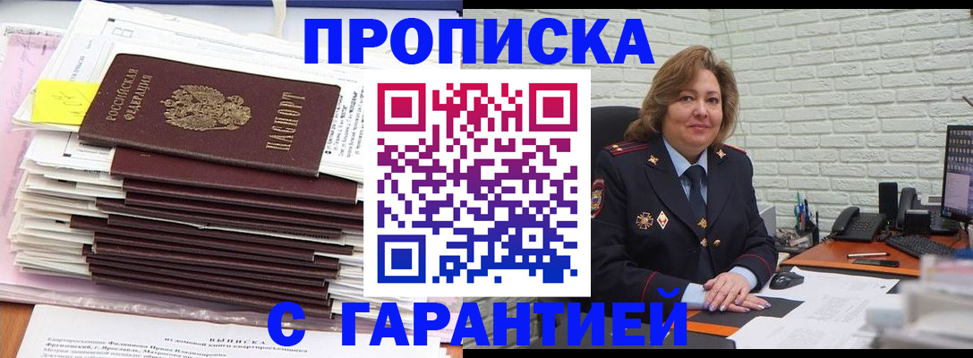 форма 3 в Агиделе